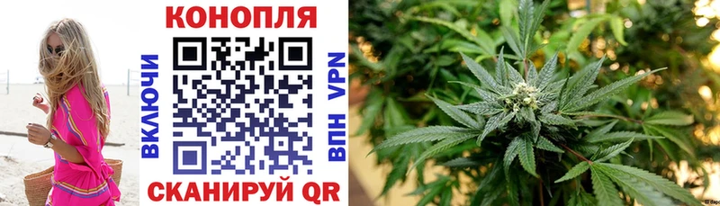 Где купить Котовск АМФ Марихуана МЕФ ГАШИШ LSD-25 Альфа ПВП