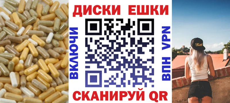 ЭКСТАЗИ диски  Котовск 