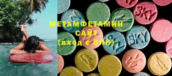 гашишное масло Алзамай