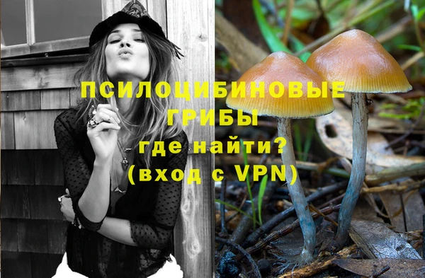 гашишное масло Алзамай