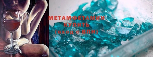 гашишное масло Алзамай
